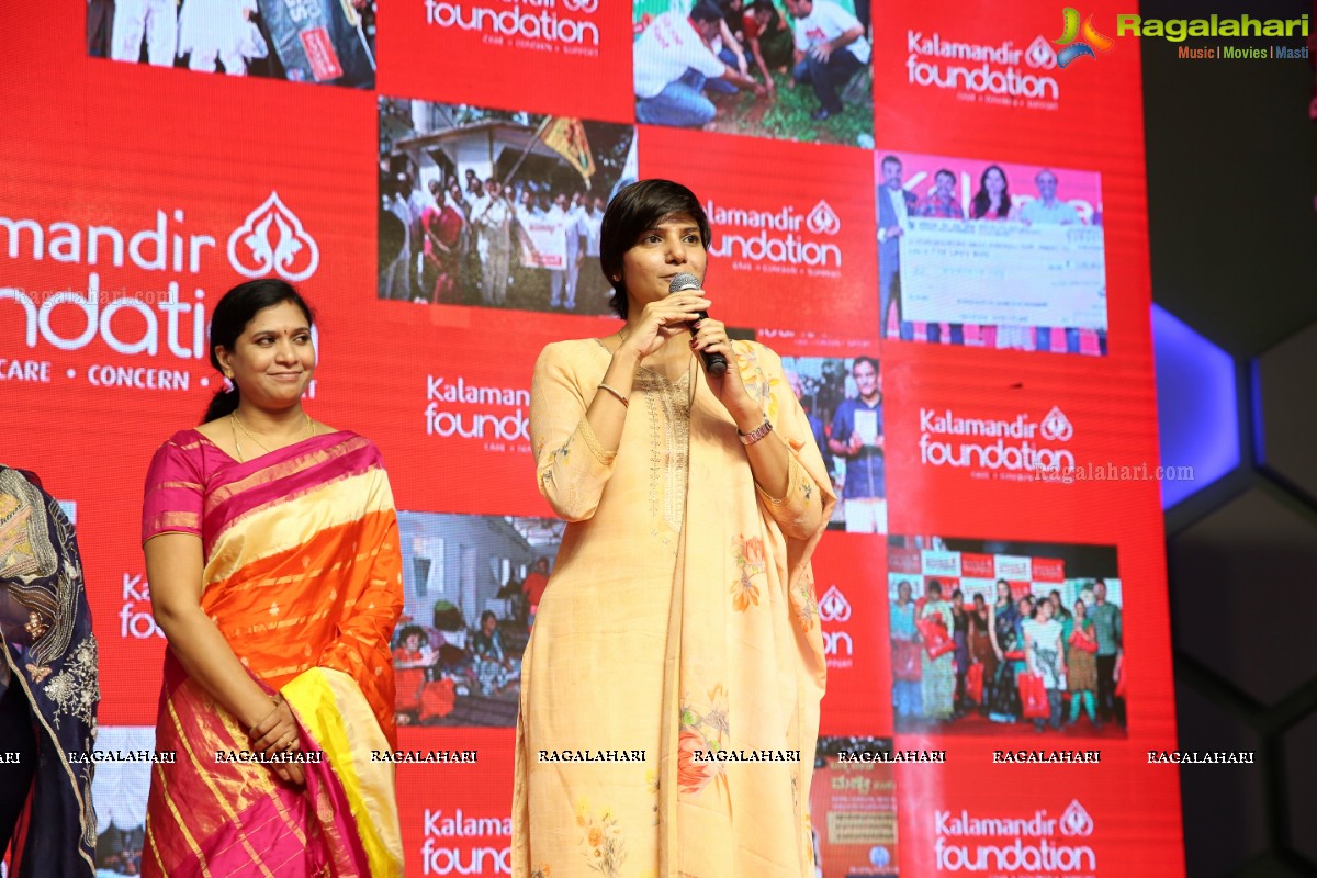 Kalamandir Foundation 11th Anniversary at Cyber City Convention Centre