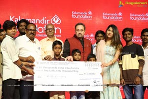 Kalamandir Foundation 11th Anniversary