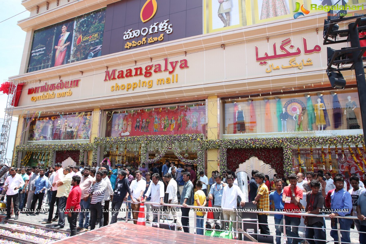 Maangalya Shopping Mall Launches It's New Store at Vanasthalipuram