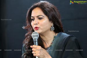 Melodious Moments With Sunitha Press Meet