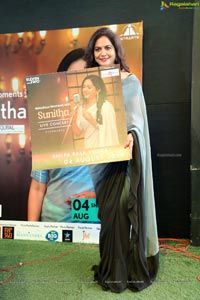 Melodious Moments With Sunitha Press Meet