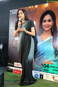 Melodious Moments With Sunitha Press Meet