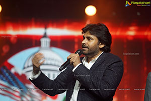 Pawan Kalyan @ TANA Convention