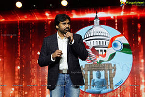 Pawan Kalyan @ TANA Convention