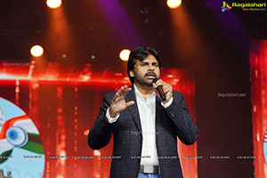 Pawan Kalyan @ TANA Convention