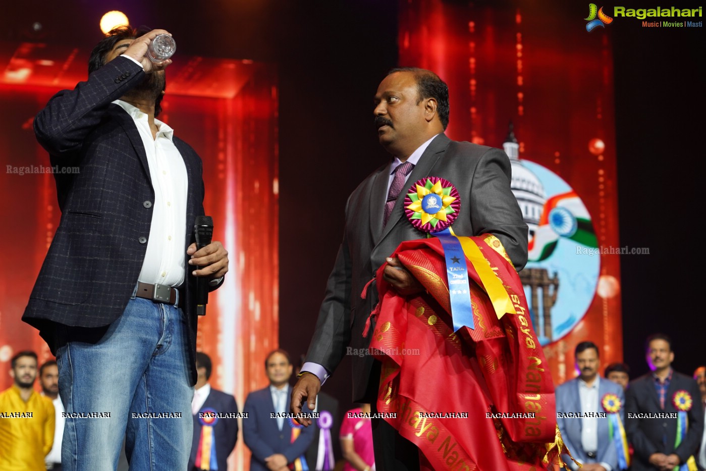 Pawan Kalyan Speech @ TANA Convention in Washington, D.C.