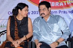 Prajadiary Celebrity Awards 2019 Press Meet