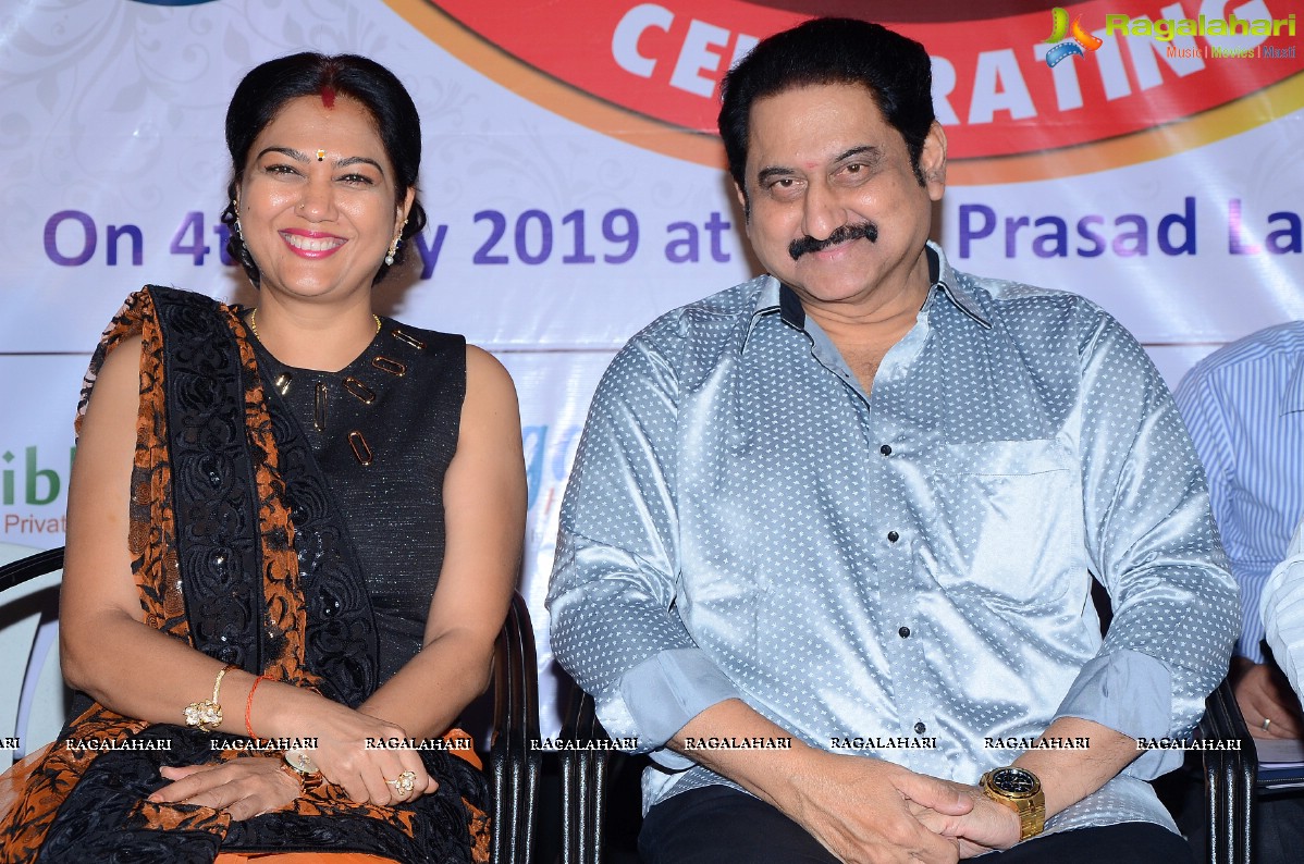 Prajadiary Magazine 19th Annual Celebrations Celebrity Awards 2019 Press Meet