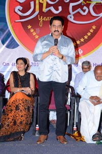 Prajadiary Celebrity Awards 2019 Press Meet