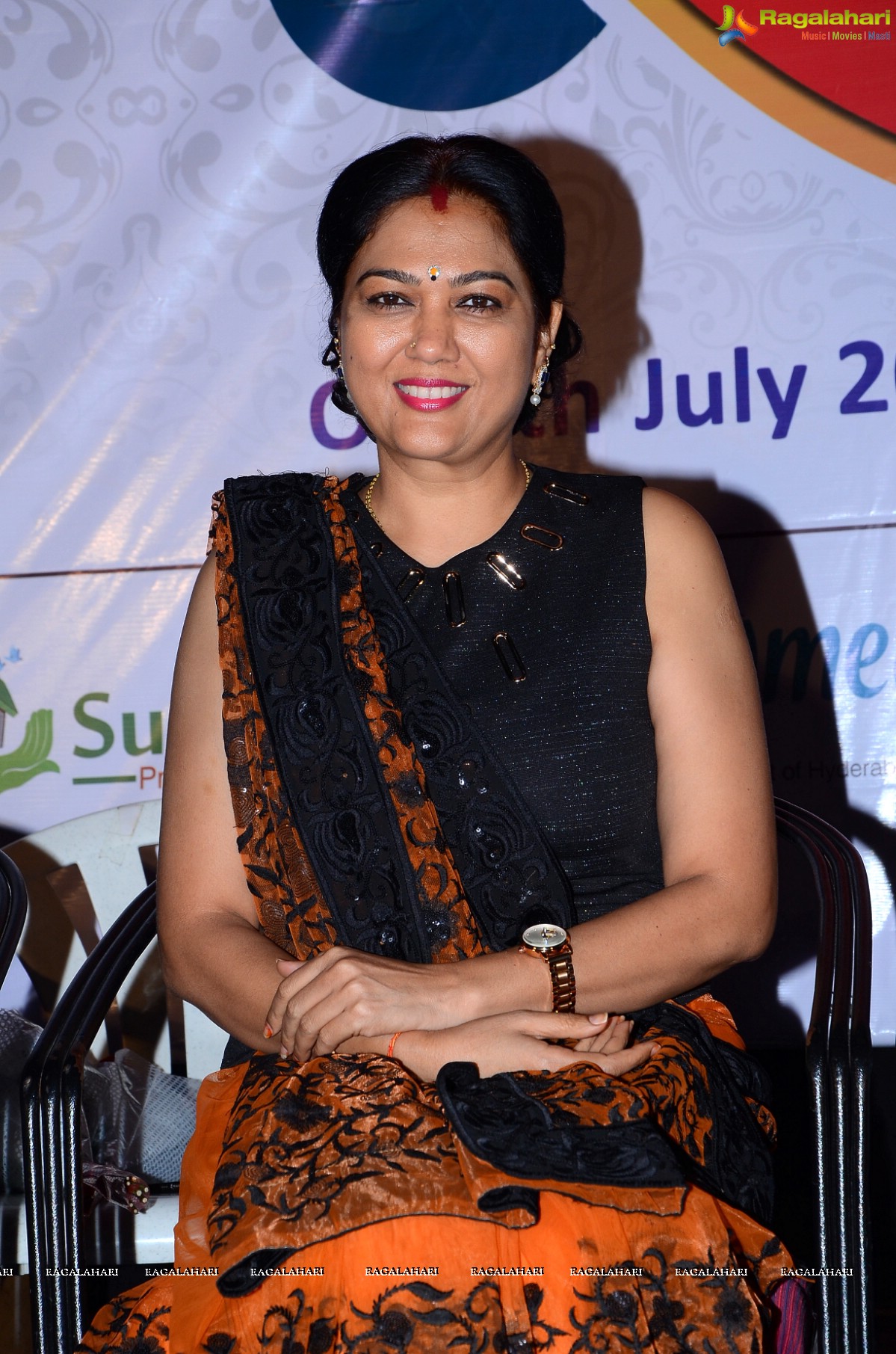 Prajadiary Magazine 19th Annual Celebrations Celebrity Awards 2019 Press Meet