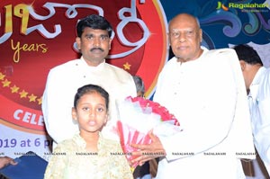 Prajadiary Celebrity Awards 2019 Press Meet