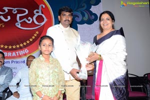 Prajadiary Celebrity Awards 2019 Press Meet