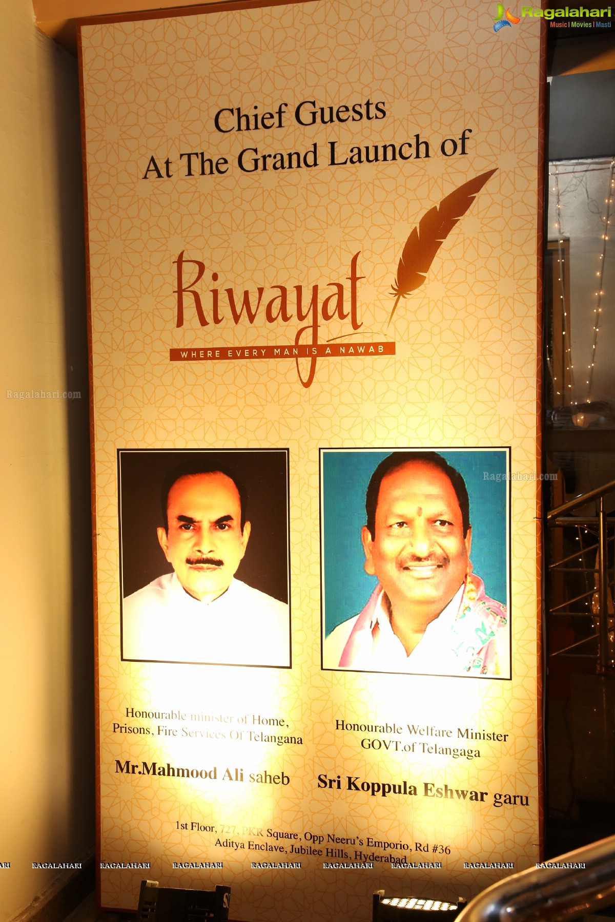 Riwayat Restaurant Grand Opening in Jubilee Hills, Hyderabad