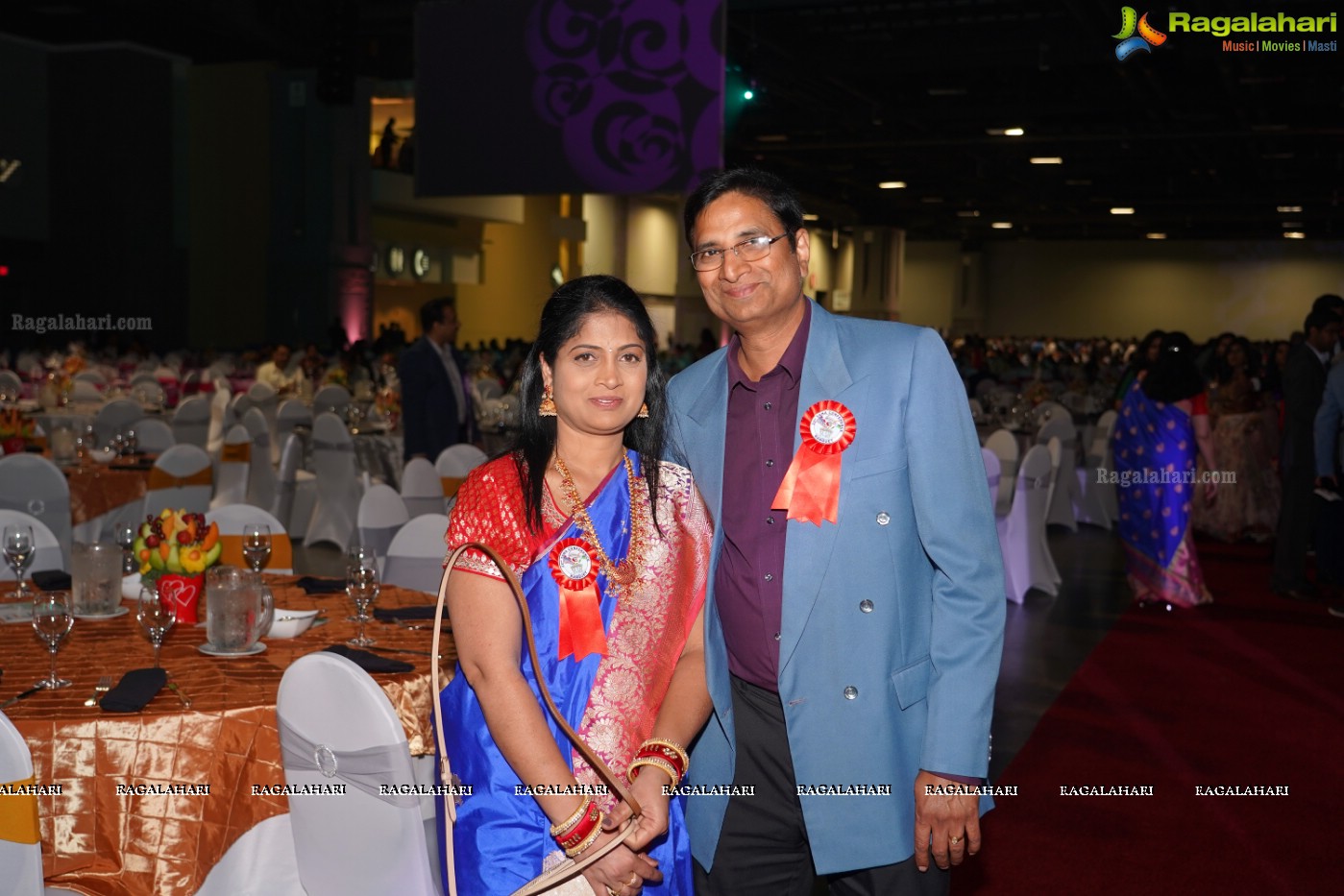 Telugu Association of North America (TANA) 22nd Convention Banquet Washington, D.C.