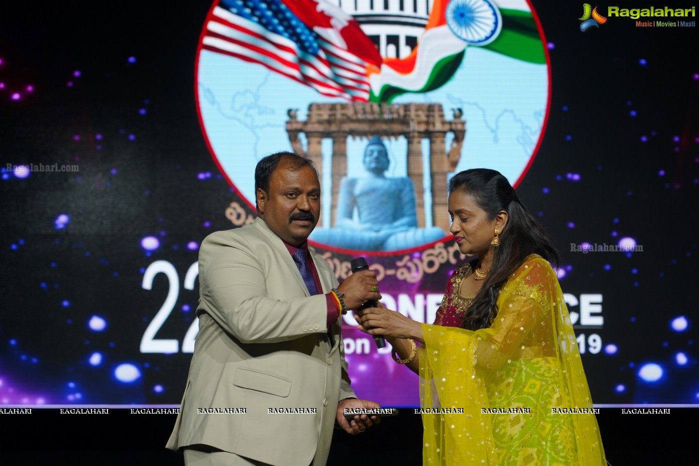 Telugu Association of North America (TANA) 22nd Convention Banquet Washington, D.C.