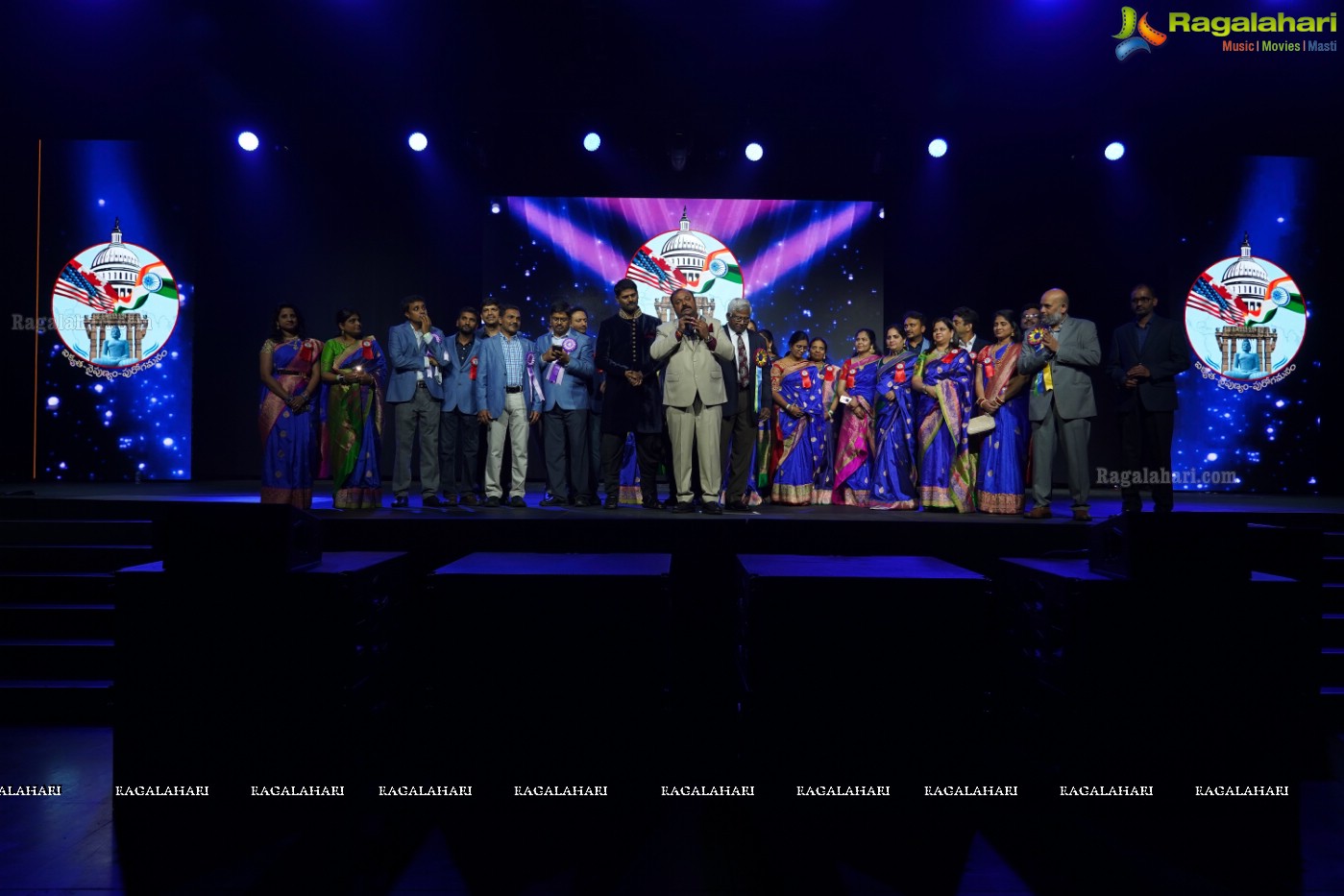 Telugu Association of North America (TANA) 22nd Convention Banquet Washington, D.C.