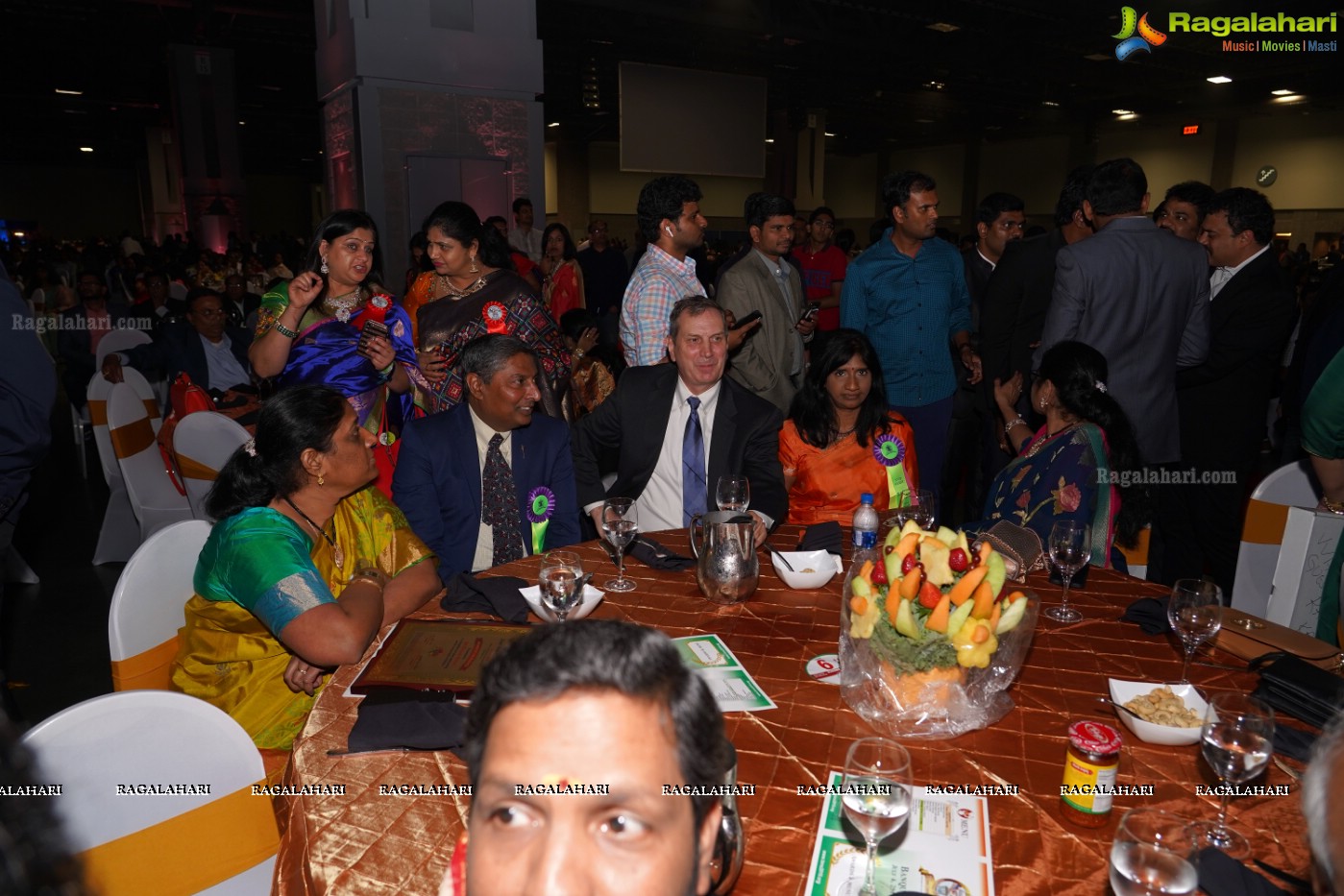 Telugu Association of North America (TANA) 22nd Convention Banquet Washington, D.C.