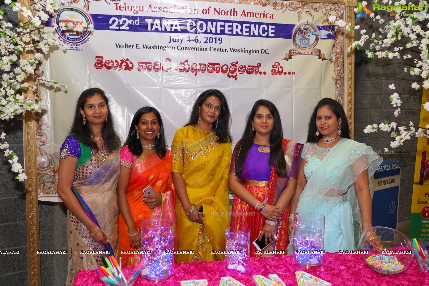 Telugu Association of North America (TANA) 22nd Convention Banquet Washington, D.C.