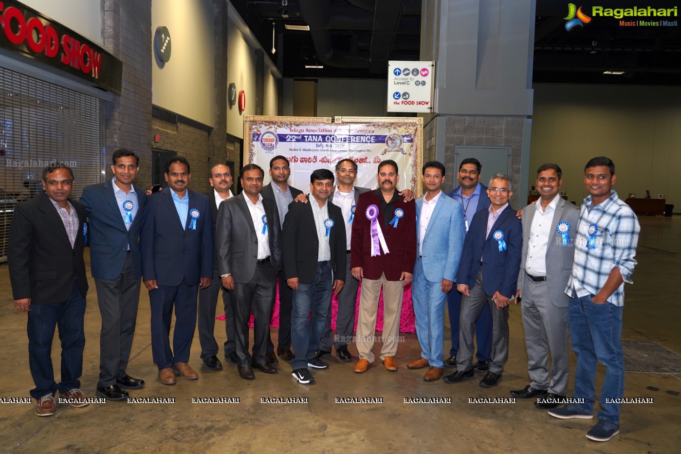 Telugu Association of North America (TANA) 22nd Convention Banquet Washington, D.C.