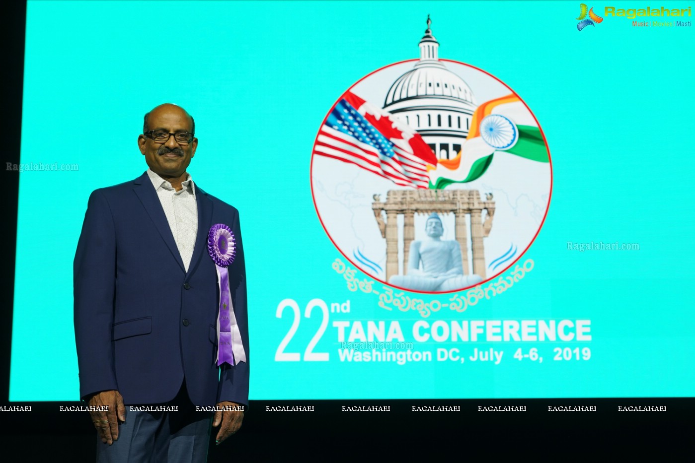 Telugu Association of North America (TANA) 22nd Convention Banquet Washington, D.C.