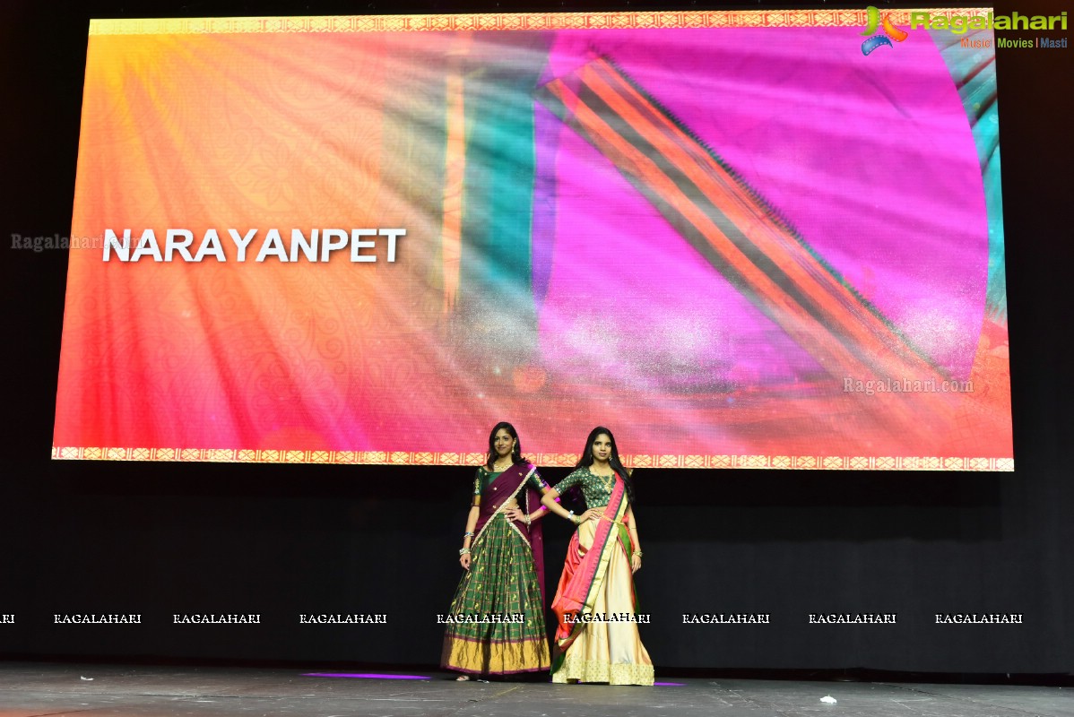 TANA 22nd Convention Banquet Traditional Weavers Fashion Show, Washington, D.C.