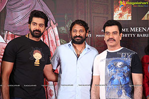 1997 Movie First Look Launch