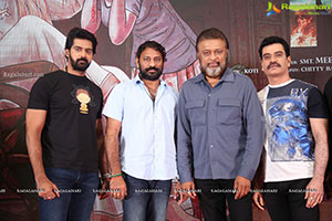 1997 Movie First Look Launch