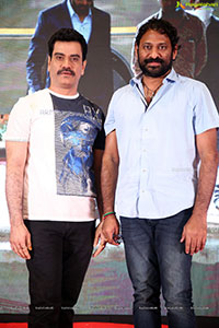 1997 Movie First Look Launch