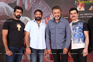 1997 Movie First Look Launch