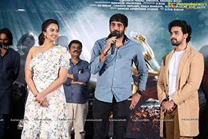 Akasa Veedhilo Movie Trailer Launch