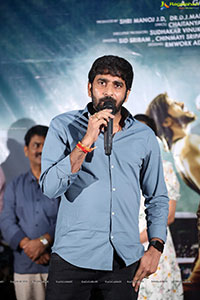 Akasa Veedhilo Movie Trailer Launch