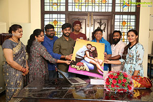 Bat Lovers Movie Teaser Launch by C Kalyan