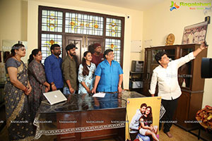 Bat Lovers Movie Teaser Launch by C Kalyan