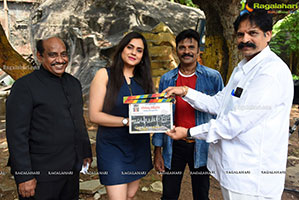 Dammunnodu Movie Opening