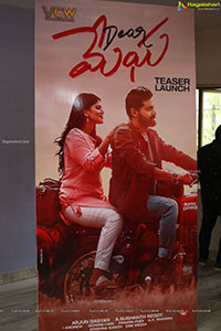 Adith Arun and Megha Aksh Starrer Dear Megha Teaser Launch