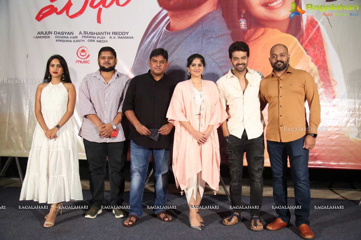 Adith Arun and Megha Aksh Starrer Dear Megha Teaser Launch