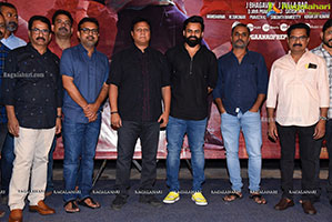 Gaana Of Republic Fist Single Launch