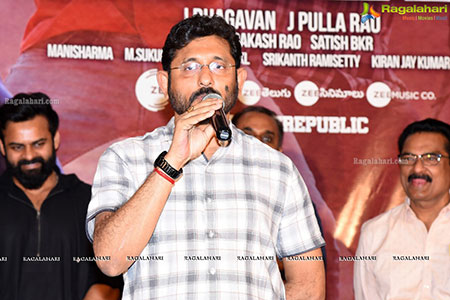 Gaana Of Republic Fist Single Launch