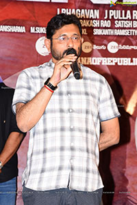 Gaana Of Republic Fist Single Launch