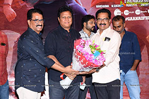 Gaana Of Republic Fist Single Launch