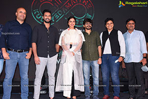 Amala Paul's Kudi Yedamaithe Trailer Launch