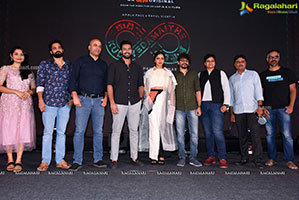 Amala Paul's Kudi Yedamaithe Trailer Launch