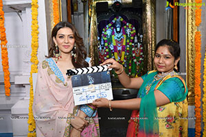 My Name Is Shruti Movie Pooja Ceremony