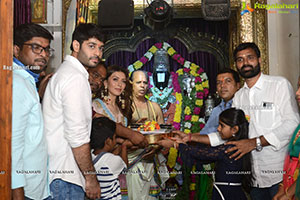 My Name Is Shruti Movie Pooja Ceremony