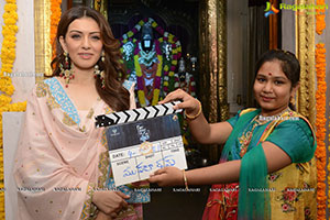 My Name Is Shruti Movie Pooja Ceremony