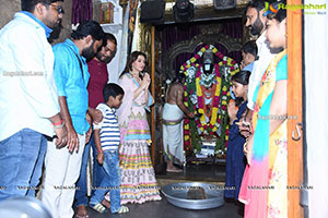 My Name Is Shruti Movie Pooja Ceremony