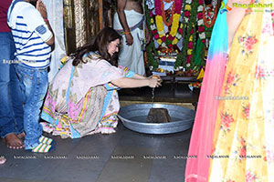 My Name Is Shruti Movie Pooja Ceremony