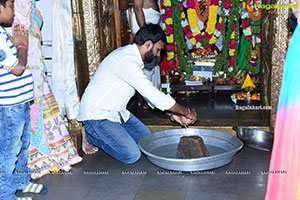 My Name Is Shruti Movie Pooja Ceremony