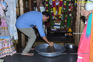 My Name Is Shruti Movie Pooja Ceremony