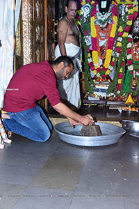 My Name Is Shruti Movie Pooja Ceremony